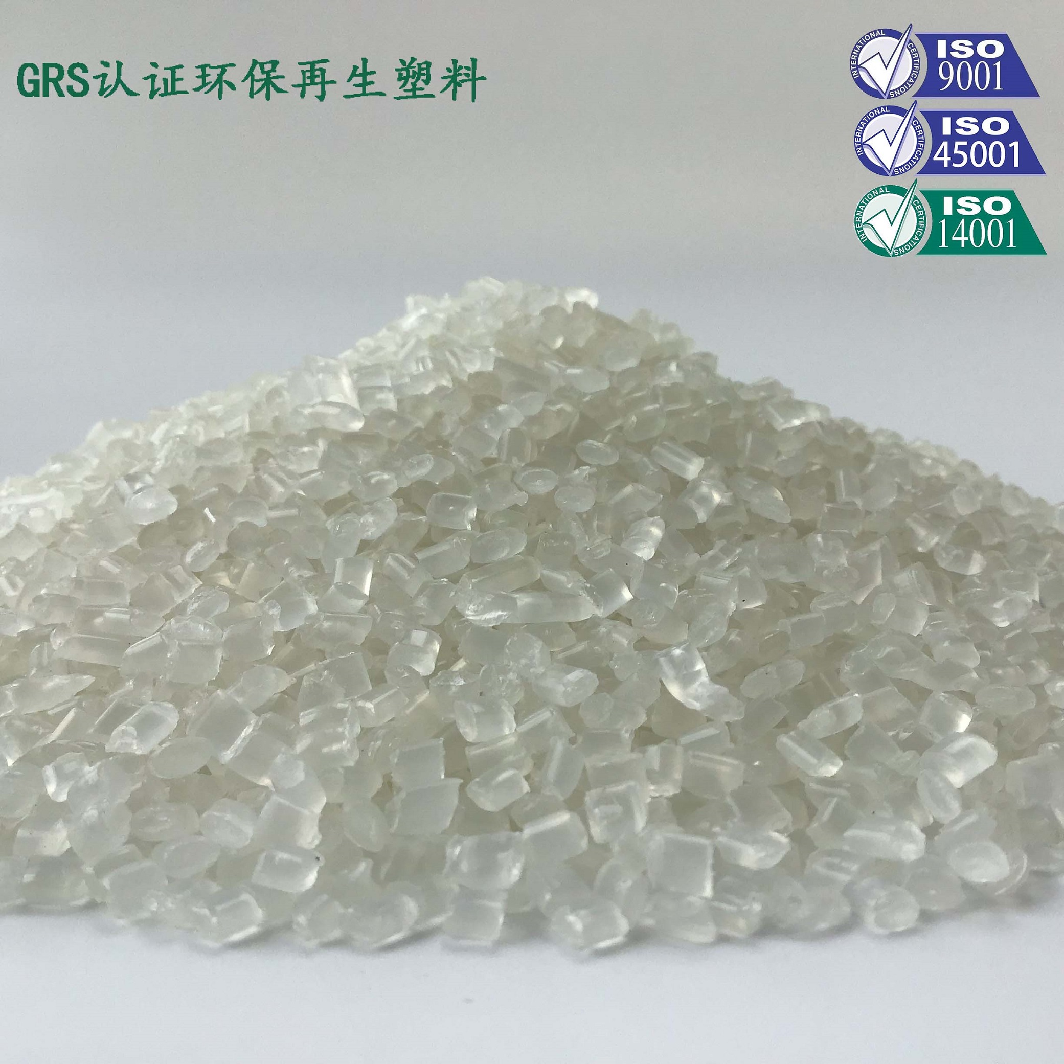 什么是RPP999娱乐电子城