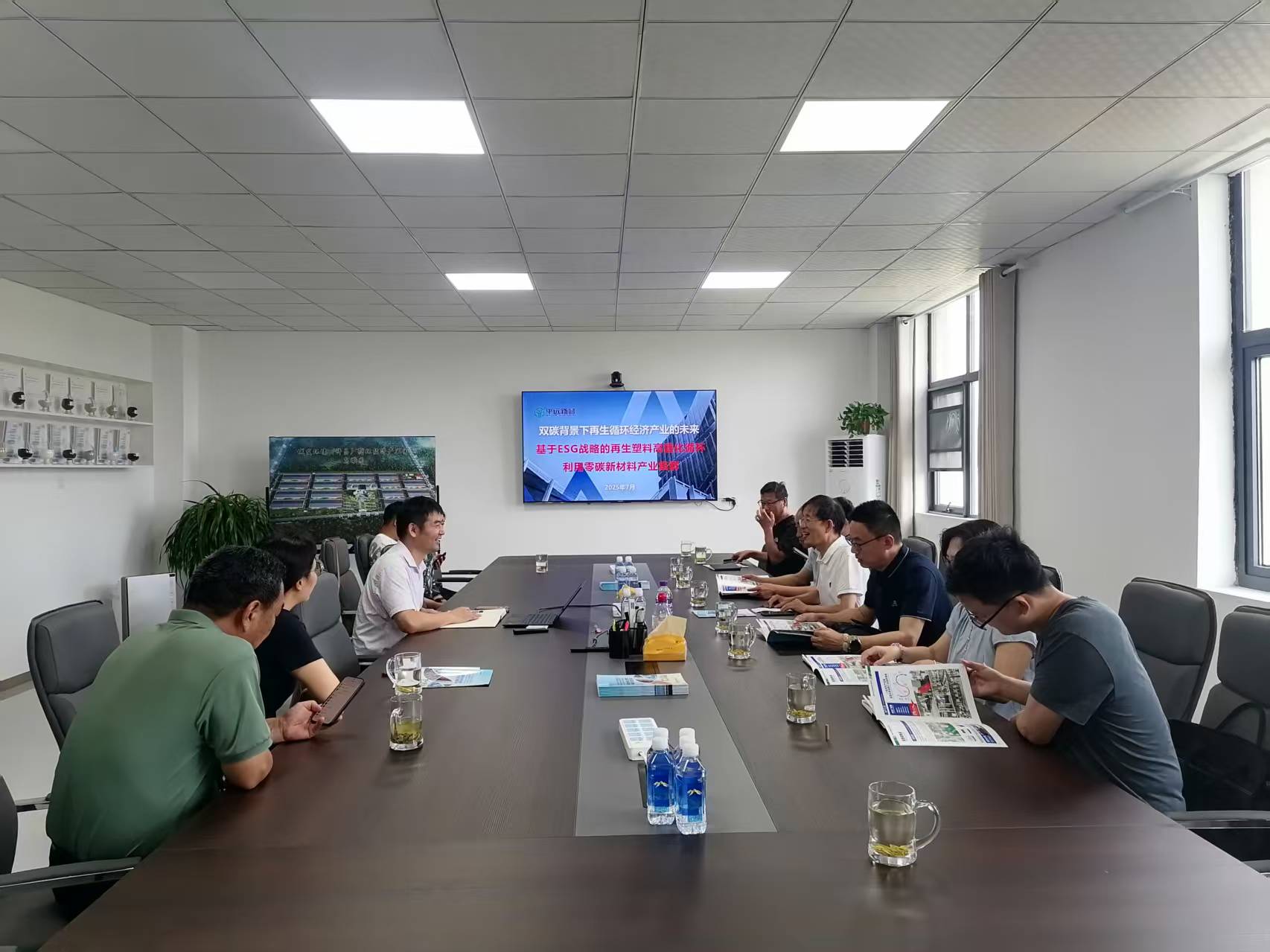 许昌市电子游戏官网试玩局、上海理工大学专家团队来公司做 技术交流​