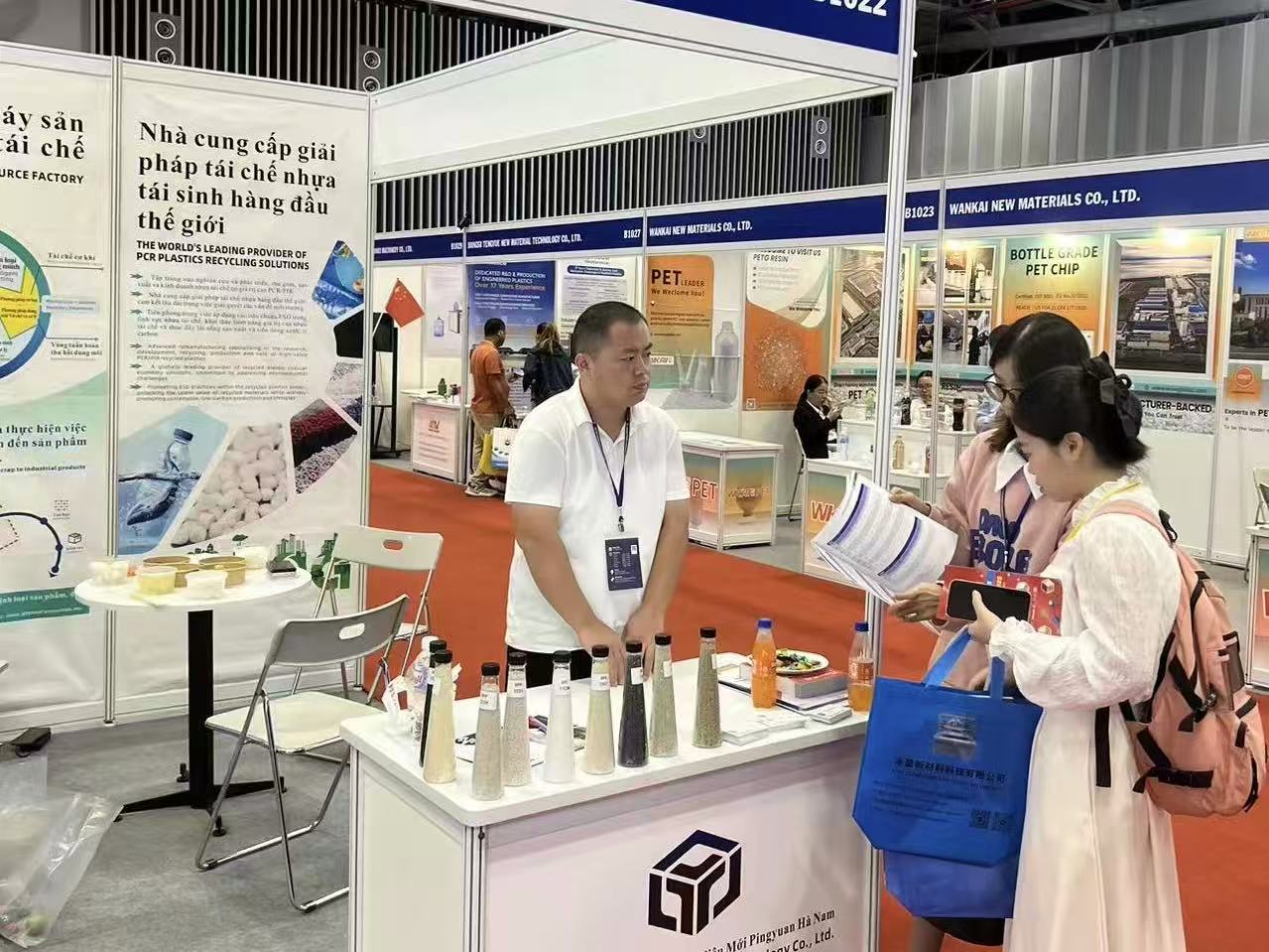 999娱乐电子城颗粒电子游戏平台试玩电子游戏平台试玩越南展之行圆满收官，区域合作开启电子游戏平台试玩篇